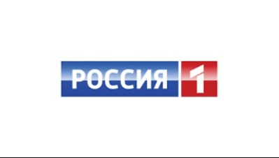 Смотреть Россия 1 ТВ онлайн телевизор бесплатно
